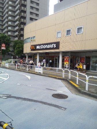 McDonald's Nishioi Ekimae